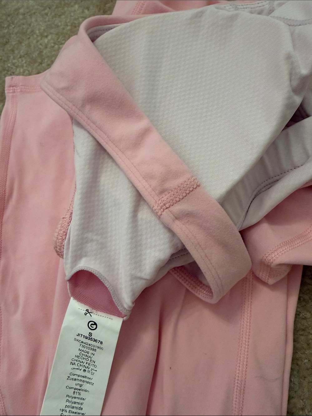 NWOT Activewear Set - Sports Bra & Leggings - Picture 2 of 7